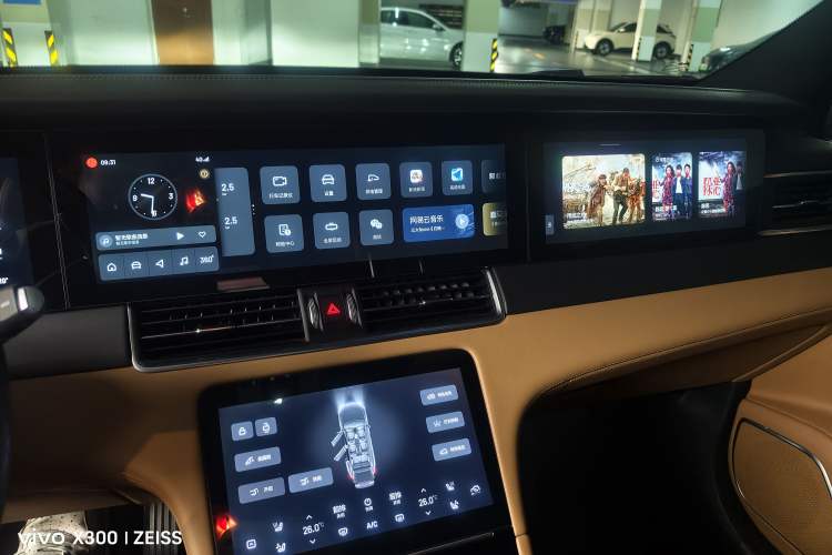 Used Li Auto ONE 2021 Extended-Range 6-Seater Version Audio And AC Panel