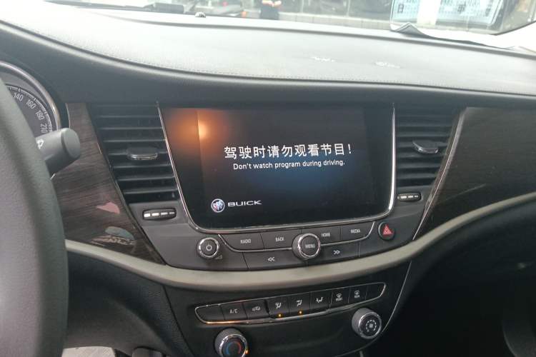 Used Buick Verano 2018 Sedan 20T Dual-Clutch Leading Model Audio And AC Panel