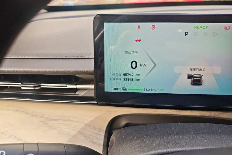 Used Wuling Xingguang 2023 150 Advanced Edition Odometer Close Up