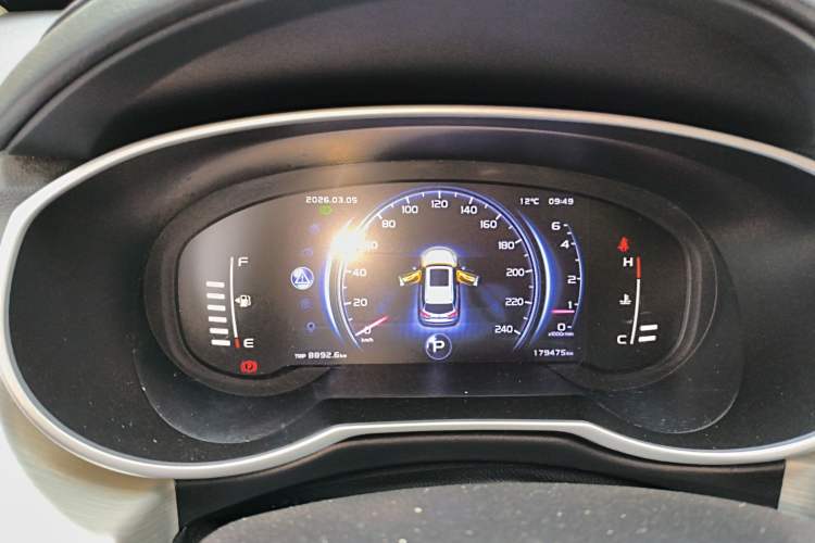 Used Geely Auto Emgrand X7 Sport 2018 Revised Version 1.8TD Automatic Two-Wheel Drive Smart Connectivity 4G-Enabled Edition
