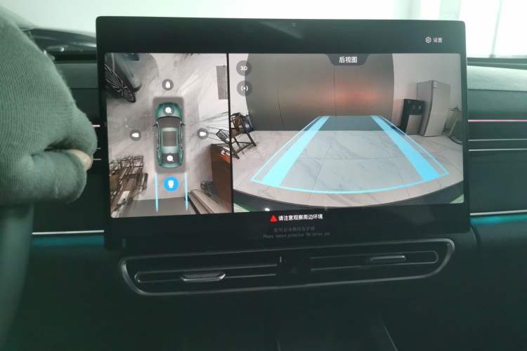 Used Chery Fengyun A8L 2025 1.5 TGDI 145 km Luxury Version