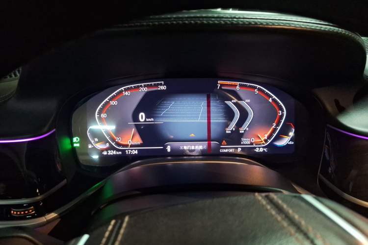 Used BMW 7 Series 2019 730Li Luxury Package