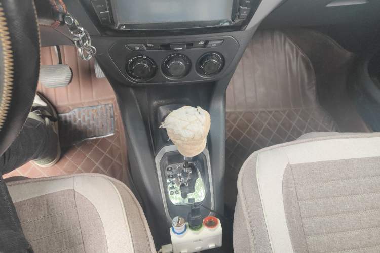 Used Citroen Elysee 2016 1.6L Automatic Fashion Model Gear Lever