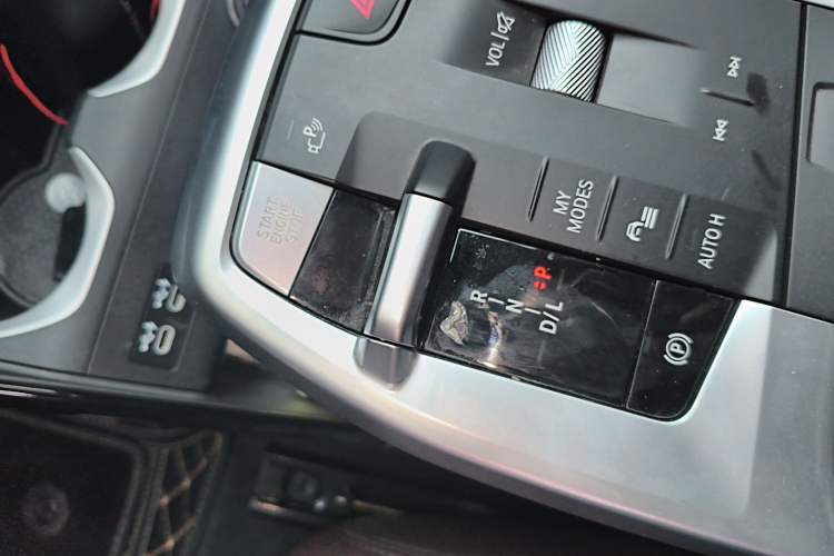 Used BMW X1 2023 sDrive20Li X Design Package Gear Lever