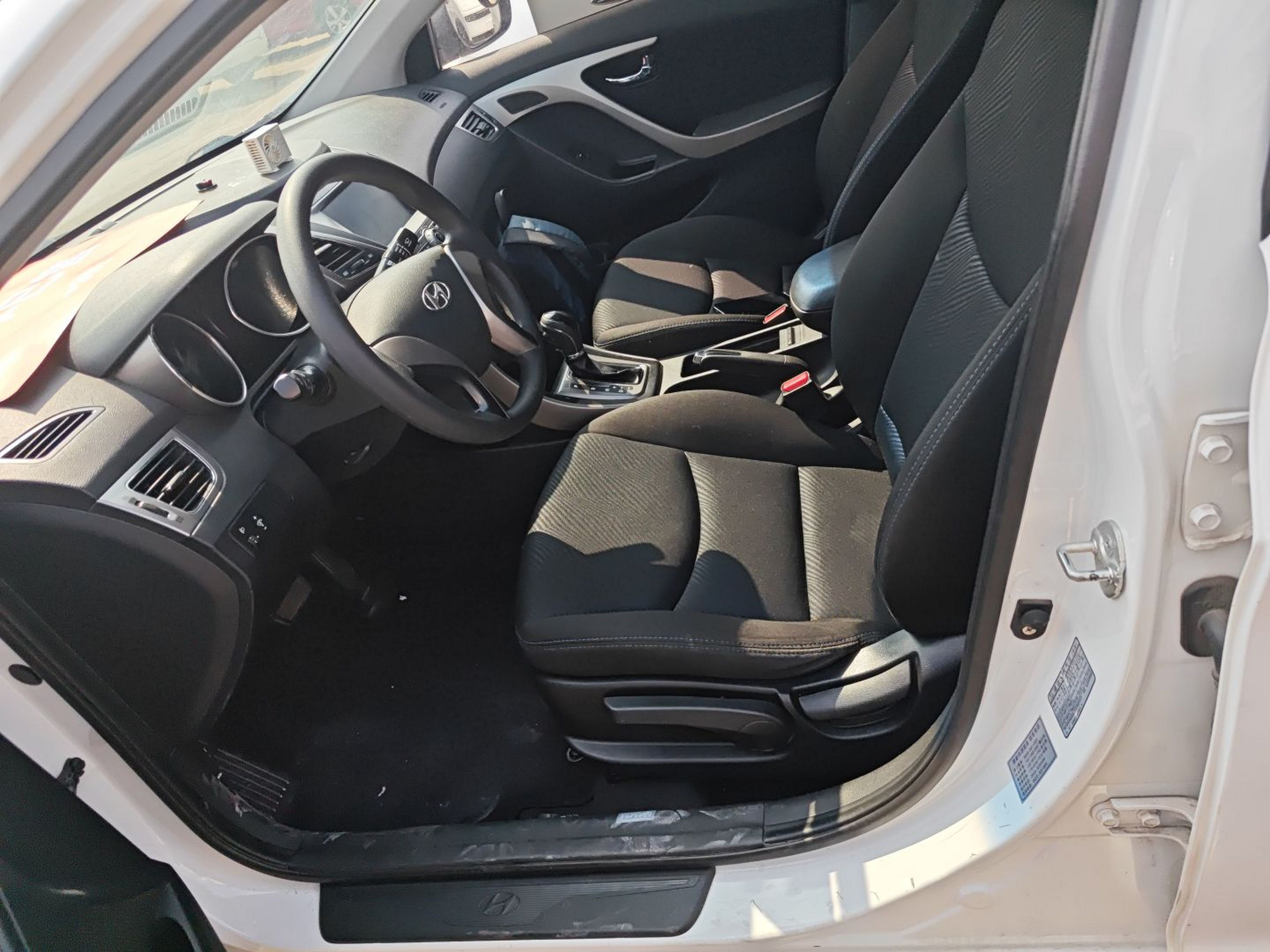 Interior delantero