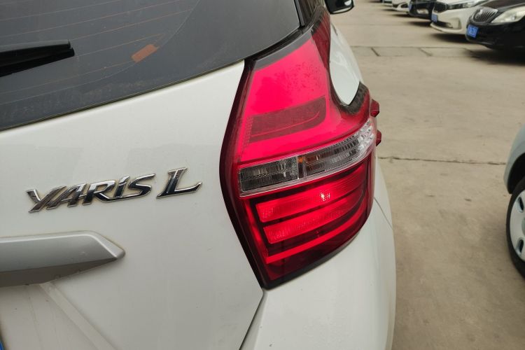 Used Toyota YARiS L Zhi Xuan 2016 Revised 1.5E CVT Charming Edition