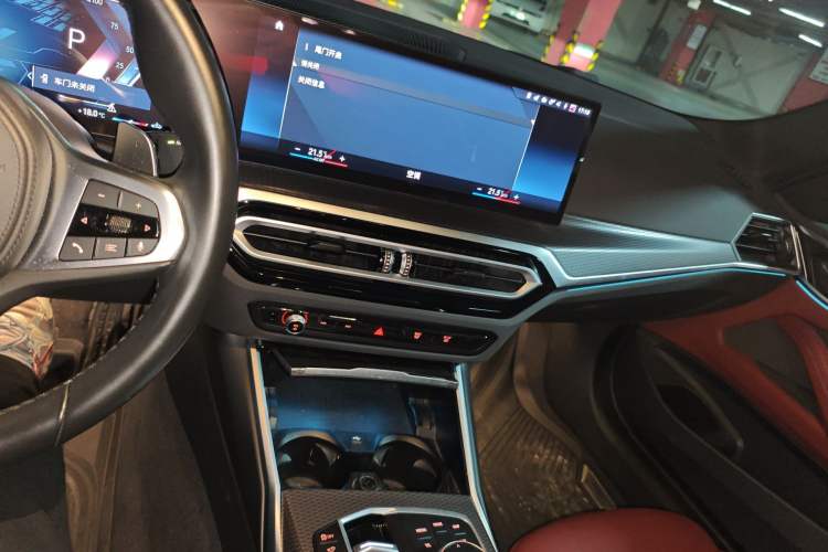 Used BMW 4 Series 2023 425i M Sport Night Edition Audio And AC Panel