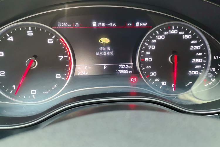 Used Audi A6L 2012 TFSI Standard Model