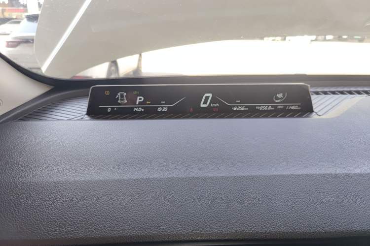 Used NETA AYA 2023 Revised Version 401 Lite Instrument Cluster