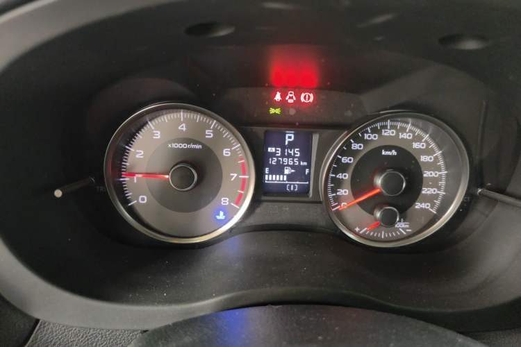 Used Subaru Forester 2015 2.0i Special Edition Commemorative Model