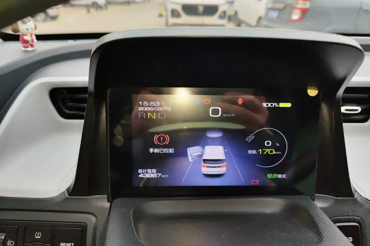 Used Wuling Hongguang MINIEV 2021 Macaron Premium Model – Lithium Iron Phosphate