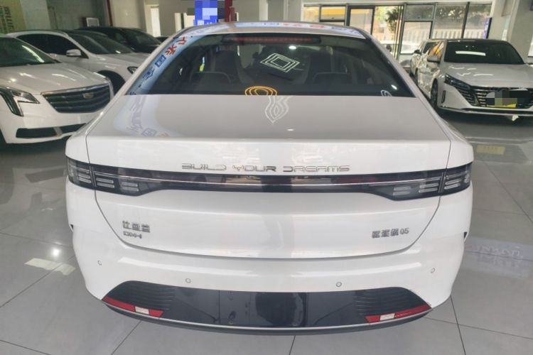 Used BYD Destroyer 05 2024 HONOR Edition DM-i 55KM Luxury Model Rear