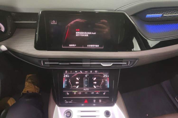 Used Audi Q6 2023 45 TFSI quattro Qiyun Edition Light Yulin Package Audio And AC Panel