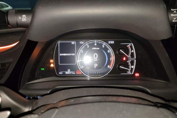 Used Lexus ES 2021 200 Excellence Edition