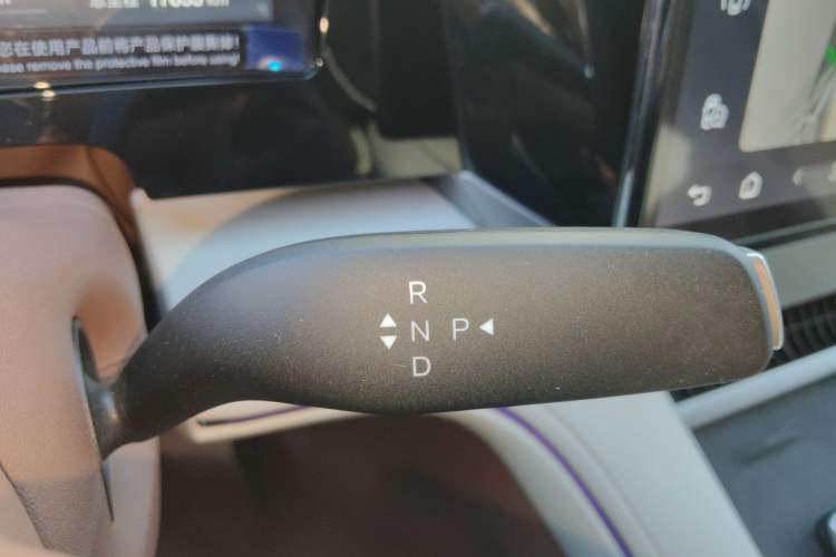 Used BYD Xia 2025 DM-i 1.5T 180km Beyond Edition