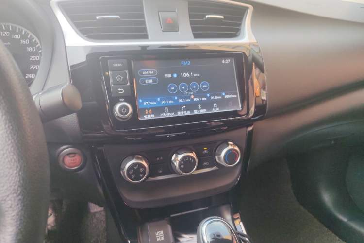 Used Nissan Sylphy 2018 1.6XV CVT Deluxe Edition
