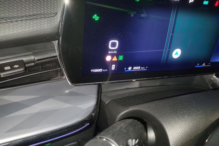 Used Haval XY 2022 1.5T ZhiZun Edition