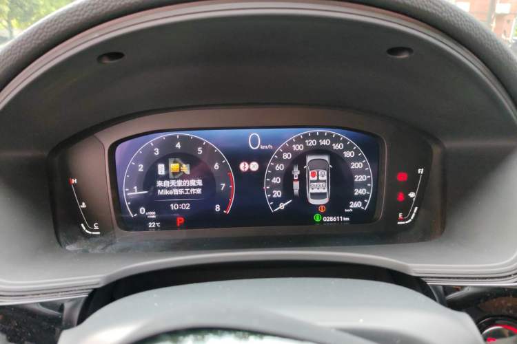 Used Honda Civic 2023 240TURBO CVT Dynamic · Center Stage Special Edition