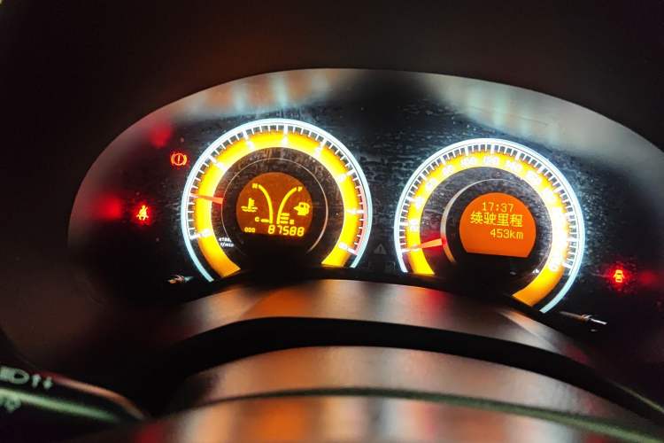 Used BYD F3 2020 1.5L Manual Value Edition Instrument Cluster