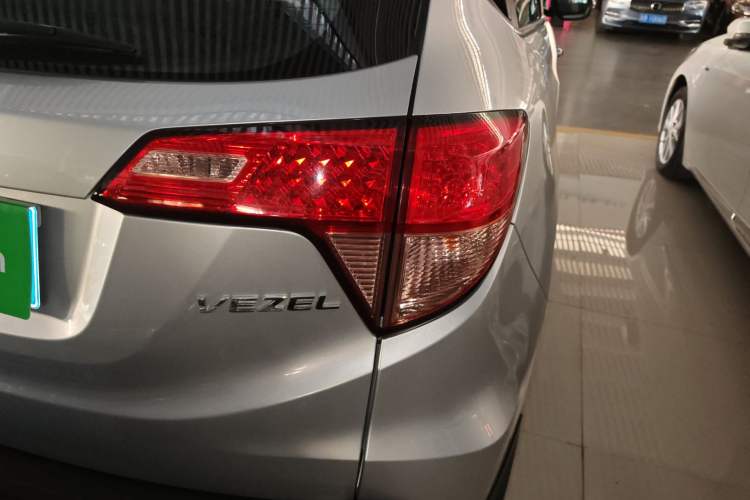 Used Honda Vezel 2015 1.5L CVT two-wheel drive Comfort trim
