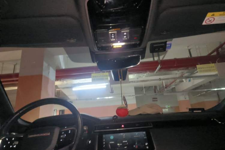 Used Land Rover Range Velar 2021 P250 Sparkling Black Limited Edition Headliner