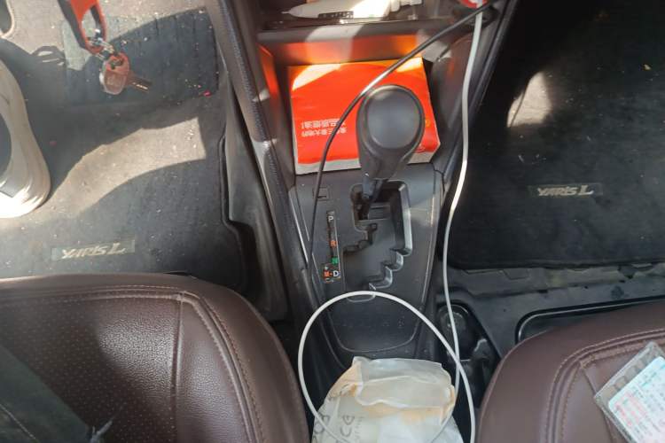 Used Toyota YARiS L Zhi Xuan 2021 X-Trail 1.5L CVT Leading Edition