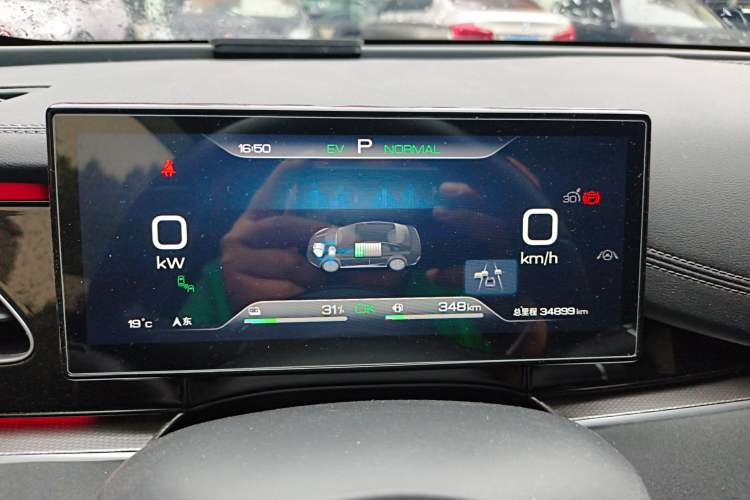 Used BYD Seal 06 New Energy 2024 DM-i 120KM Flagship Model Instrument Cluster