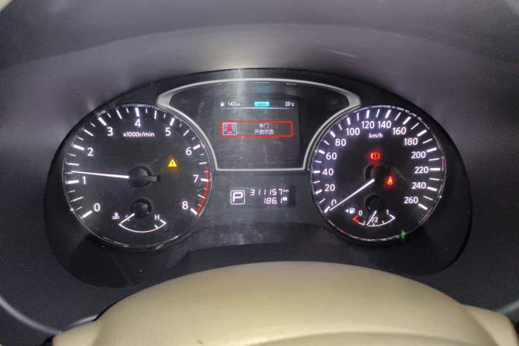 Used Nissan Teana 2016 2.0L XE Fashion Edition