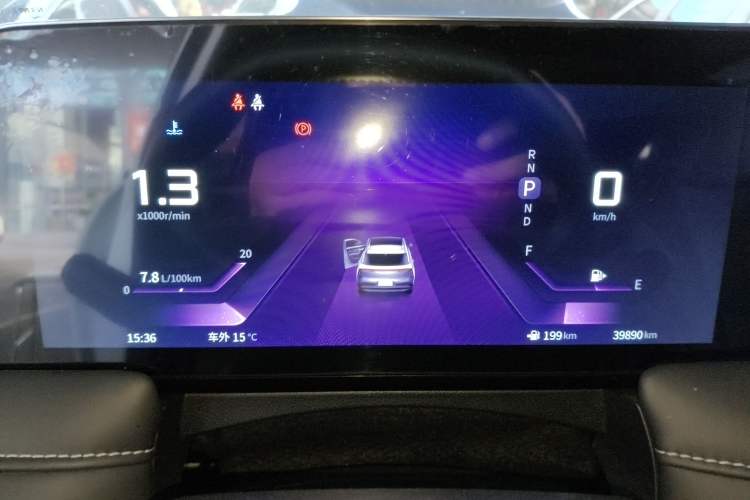 Used Venucia V 2023 260T Tianwang Edition Pro
