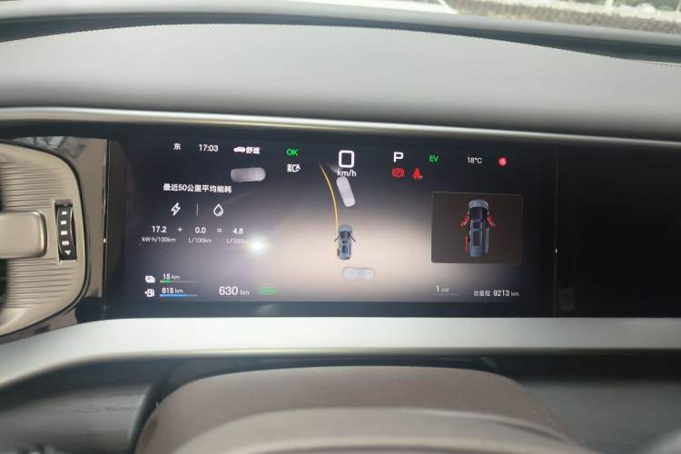 Used Denza D9 2025 DM-i Intelligent Drive 1020 Four-Wheel Drive Flagship Model
