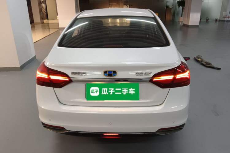 Used Geely Auto Emgrand New Energy 2018 EV450 Ambition Model
