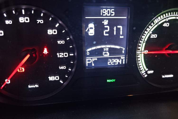 Used Roewe Clever 2021 302 km New Four-Seater Super-Efficient Version
