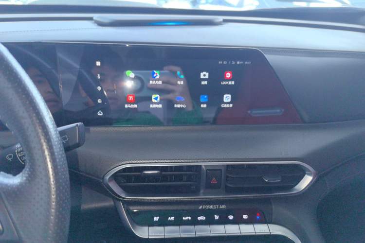 Used Changan UNI-T 2020 1.5T Flagship Version