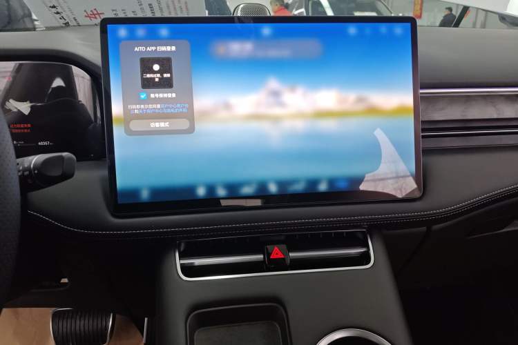 Used Hima AITO M5 2022 Extended-Range Four-Wheel Drive Ultimate Edition