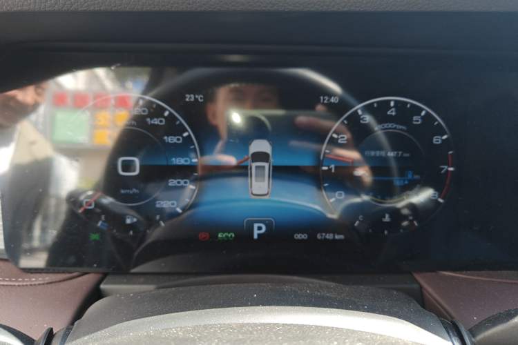 Used JETOUR X90 PLUS 2024 1.6TD DCT Family Fun Edition 7 Seats
