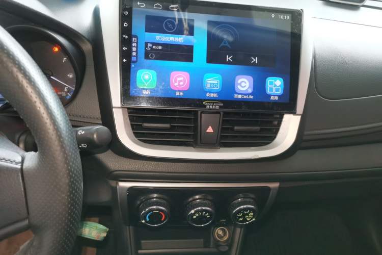 Used Toyota YARiS L Zhi Xuan 2016 Revised 1.5E CVT Charming Edition Audio And AC Panel