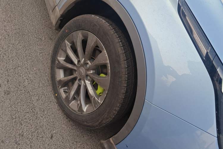 Used Geometry C 2020 Selected Range Edition 550 KM C++
