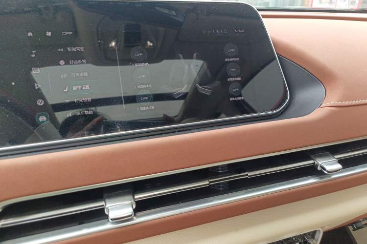 Used ORA Good Cat 2024 501 km Luxury Version Audio And AC Panel