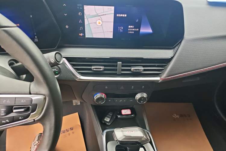 Used Chevrolet Trax 2022 Encore RS 1.5T CVT CoolPro Audio And AC Panel