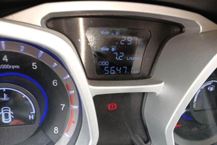 Used JAC Refine S3 2016 1.5L Manual Luxury Model