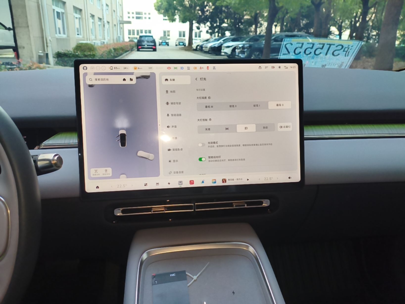 XPeng P7+ 2026 Model, Range-Extended 1550 Max Tech Edition — снимка 15