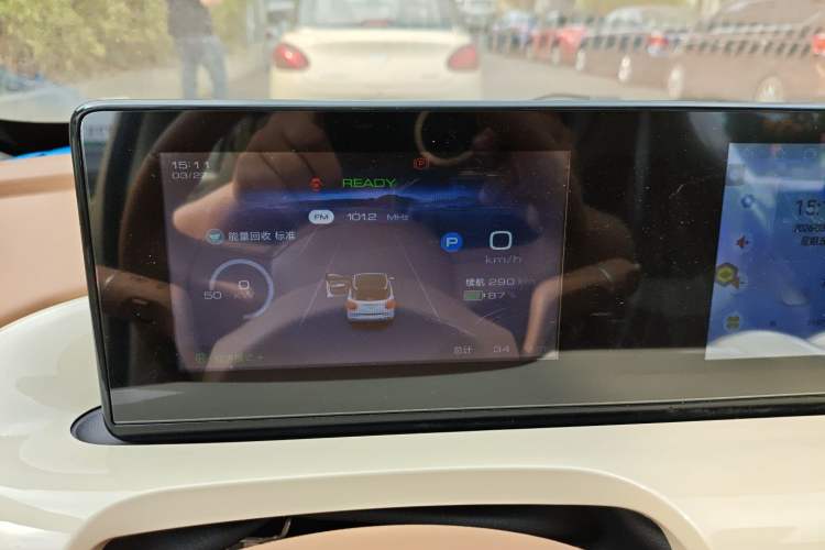 Used Wuling Bingo 2025 333 km Enjoyment Version
