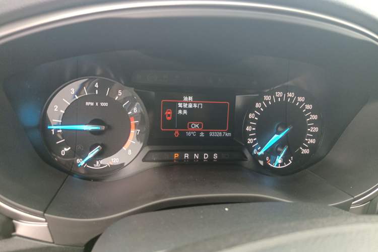 Used Ford Mondeo 2020 EcoBoost 180 Stylish Model Instrument Cluster