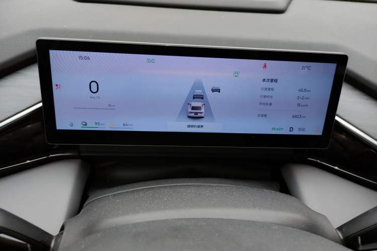 Used Geely Galaxy L6 2025 EM-i 140km Starship Edition Instrument Cluster