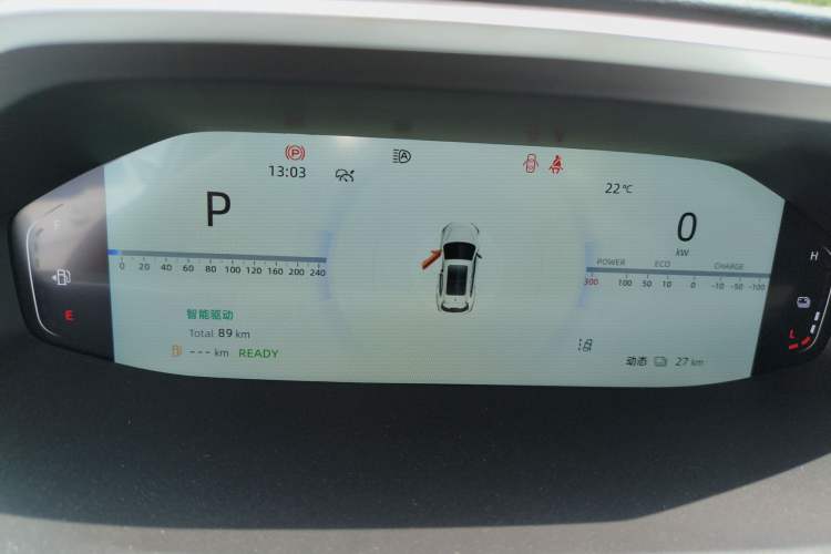Used CHANGAN CS55PLUS PHEV 2025 Smart New Blue Whale 125km Battleship Edition Instrument Cluster