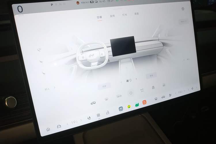 Used ONVO L60 2024 60 kWh Rear-Drive Version
