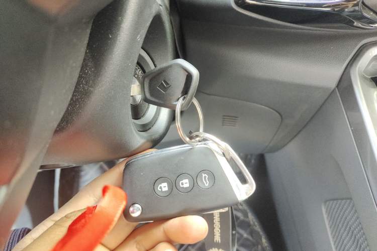 Used Baojun RS-3 2020 1.5L Manual Smart Comfort Edition Vehicle Key