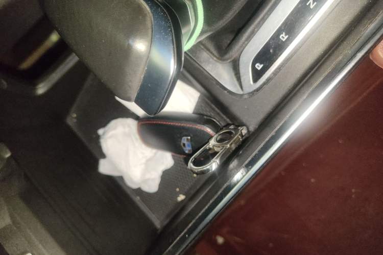 Used Geely Auto Vision X3 2021 PRO 1.5L CVT Deluxe Model Vehicle Key