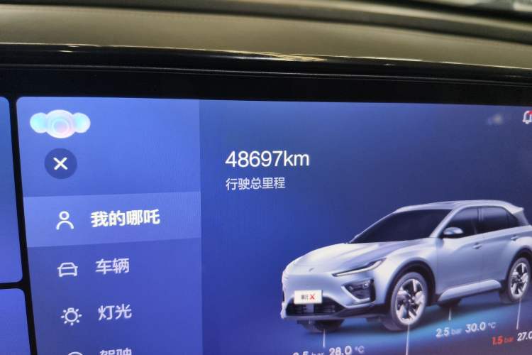 Used NETA X 2023 400 Lite Odometer Close Up