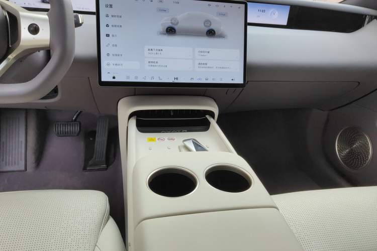 Used Avatr 06 2025 Pro Range-Extended Edition